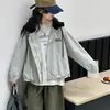Chaqueta con Capucha y Cremallera para Niñas Primavera y Otoño Nuevo Estilo 2026 Cárdigan Holgado Estilo Coreano para Niños Mayores Ropa Casual
