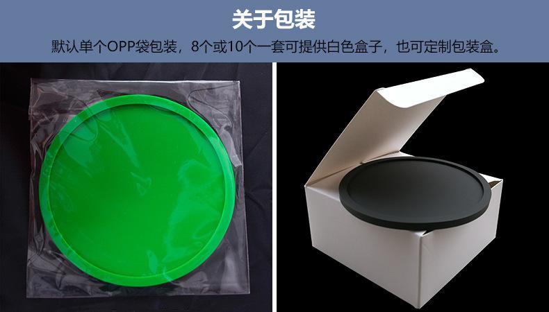 包装.jpg