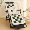 Cojín Engrosado para Mecedora, Sillón de Exterior, Silla Plegable Modelo Nuevo 2026, Silla para la Siesta, Sofá para Uso en Casa