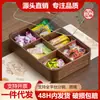 Caja de Frutas Secas de Nogal Negro con Tapa para Sala de Estar, Bandeja de Snacks, Dulcero, Caja de Snacks de Nueve Compartimentos, Bandeja de Frutas