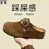 Zapatos Birkenstock de Piel Genuina Suela Gruesa para Mujer 2026 Nuevo Estilo Sin Espalda Slip-on Mocasín Persona Perezosa Zapatos de Una Sola Pieza Punta Cerrada Medias Zapatillas