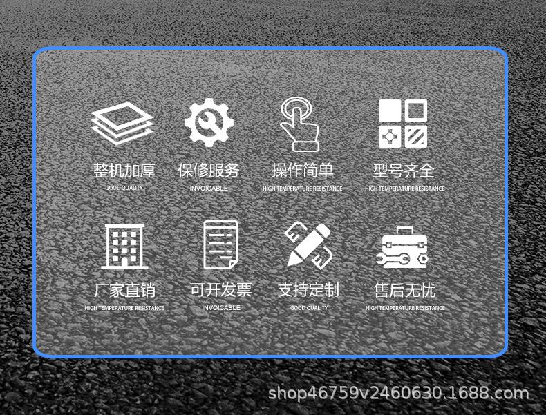 详情页-1_02.jpg