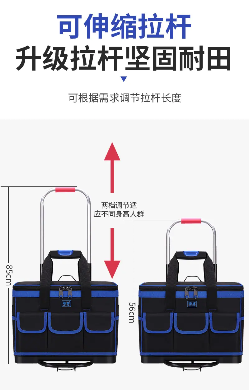 详情 13