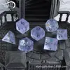 Jogo Dungeons and Dragons Conjunto de 7 Peças Colorido Galvanizado Explosão Vidro Roxo-Azul Fosco Dados Dnd Cristal