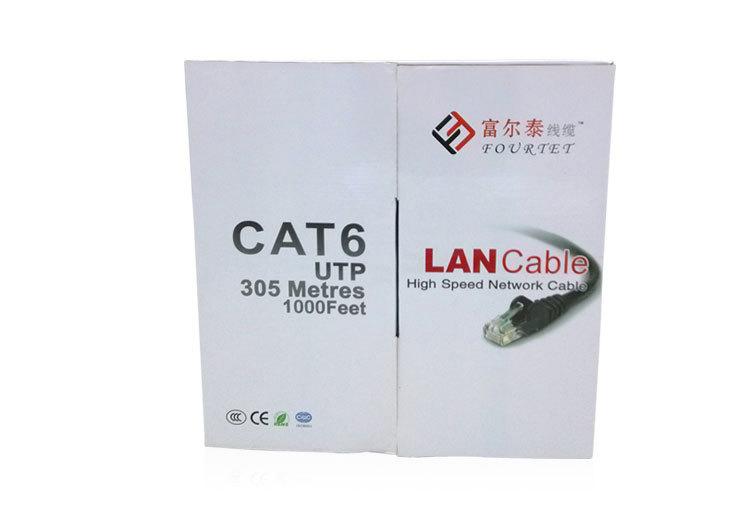 六类网线详情_09