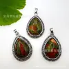 Exclusivo para ventas transfronterizas: Collar con colgante de gota de agua de piedra natural vintage desgastada, accesorio de joyería de comercio exterior