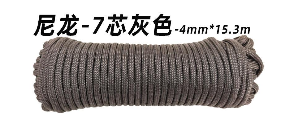 详情页_38.jpg