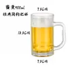 Caneca de Cerveja de Vidro Espesso com Alça, Copo de Chá KTV, Copo de Cerveja de Barril Resistente ao Calor, Copo de Abacaxi, Copo de Cerveja Artesanal