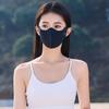 Mascarilla Protectora Solar de Verano para Mujer Ligera Sin Costuras Tridimensional Sin Maquillaje Mascarilla Facial Contiene Ácido Hialurónico Protección Ángulo Ocular Mascarilla Facial en Forma de W