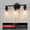 Transfronterizo Amazon retro industrial americano espejo faro E26 cubierta de vidrio baño 3-cabezas lámpara de pared sin