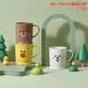 Taza de plástico simple para enjuague bucal al por mayor 2 yuanes tienda departamental taza de plástico para lavar baño del hogar taza de plástico para adulto para cepillarse enjuague bucal