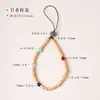Colgante para Teléfono de Semilla de Parchita Bodhi Estrella y Luna Cordón Bodhi Multi-Tesoro Accesorios de Flor Pequeña de Magnesita Cuerda de Muñeca Estilo Chino Nuevo