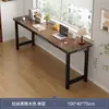 Hogar Sala de Estar Mesa Larga Mesita de Noche Escritorio de Computadora de Escritorio Rectangular Banco de Trabajo de Doble Capa Escritorio de Oficina Largo Simple