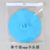 Tapa de silicona para conservación de alimentos de cinco piezas, de grado alimenticio FDA, muy vendida en Amazon, tapa de sellado de silicona, tapa antiderrames y antifugas.