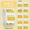 1500 Pegatinas con Diez Frases Inspiradoras, Pegatinas en Rollo Cuadradas, Palabras Motivacionales y Sanadoras, Pegatinas Selladoras de 2.2cm, Notas Adhesivas para DIY