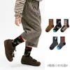 1947 Calcetines Gruesos para Niños al por Mayor Otoño e Invierno Nuevos Calcetines de Felpa Little Leopard Frescos Calcetines de Algodón Calentitos Calcetines para Niño