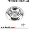 Accesorios para cortacésped de cuatro tiempos juego completo universal 139f desbrozadora HS39 desbrozadora de gasolina carburador anillo de pistón