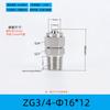 Acero Inoxidable 304 Junta de Conexión Recta de Giro Rápido, Tubo de Ptfe, Junta Recta de Tubo de Pu, Junta de Tubo de Nylon