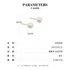 Elegantes Pendientes Esenciales Redondos de Perla Natural de Agua Dulce, Pendientes Exquisitos de Moda y Simples con Pasador de Plata S925, Pendientes Versátiles