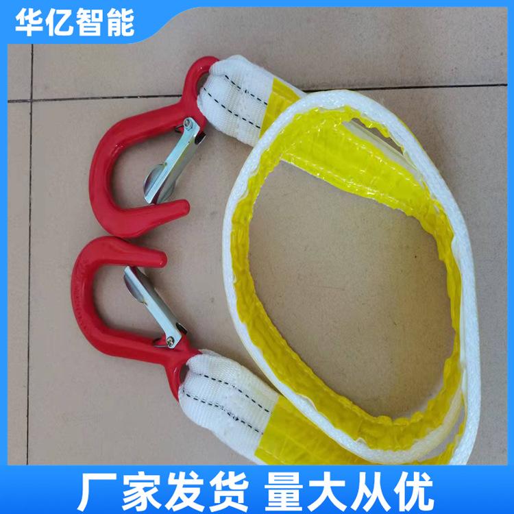 单体支柱防倒绳 华亿08