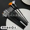 Marrom unha fototerapia caneta terno japonês marrom 9 peças pintado desenho caneta novato pintura flor flor degradê