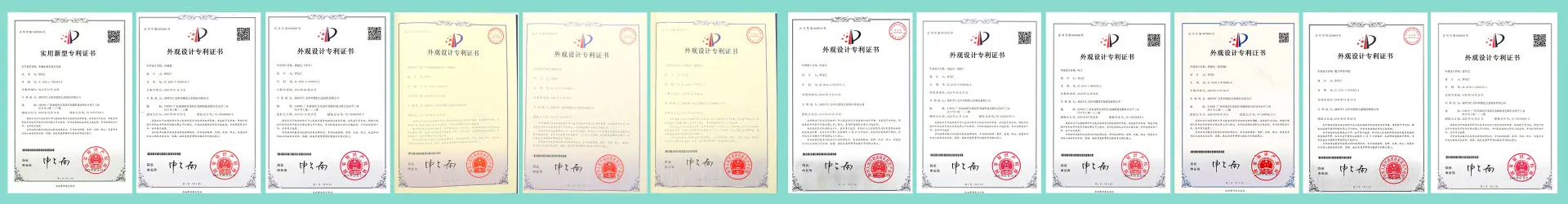 519-证书.jpg