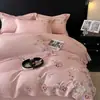 Juego de ropa de cama de cuatro piezas 100% algodón de fibra larga clase A, juego de cuatro piezas 100% algodón, funda de edredón, sábana plana, sábana bajera, artículos de dormitorio