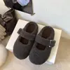 Pantuflas de Felpa Francesas Mary Jane Cerradas Suaves para Mujer, Para Usar al Aire Libre 26 Otoño/Invierno Suela Gruesa que Aumenta la Altura Calientes de Hada de Algodón