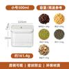 Pote de plástico para cozinha com fecho fácil, caixa selada para manter alimentos frescos, pote de armazenamento para grãos de café e chá