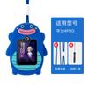 Para Glory Pro-Choice Reloj Infantil Colgante Collar Huawei Reloj Infantil 3PRO4X5X Infantil 3 Colgante de Reloj