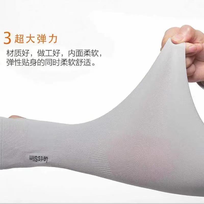 详情图_9.jpg