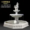 Fonte de água corrente estilo europeu, pátio externo jardim, lago de peixes, elemento aquático, decoração de paisagem, ornamento de casamento, poço dos desejos