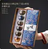 Juego de Tazas de Té de Cerámica Jianzhan, Taza Maestra de Jade de Horno Jun, Juego de Caja de Regalo de Tazas de Té Kung Fu de Alta Gama Completamente Dorada, Regalo Personalizable