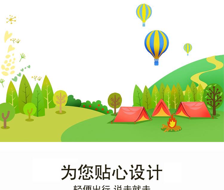 9053详情图片_01
