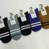 Calcetines de cachemir de doble puntada para hombre y mujer de invierno, calcetines de tubo de moda para mujer con rayas marrones y encaje, calcetines de algodón de cachemir hipoalergénicos para hombre de negocios