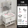 Mueble de baño de aluminio de pie con lavabo integrado, para apartamentos pequeños y balcones sencillos, con lavabo de cerámica integrado.