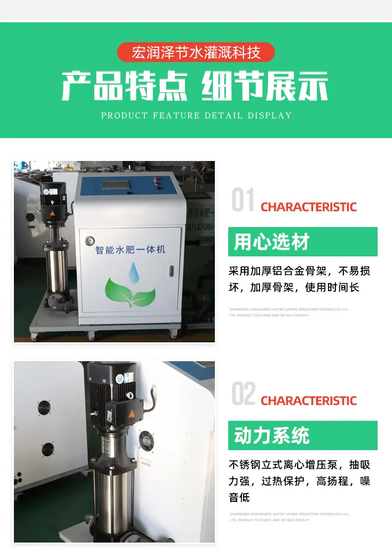 详情页_04.jpg