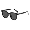 Gafas de Sol Personalizables de Moda con Protección UV, Gafas Femeninas de Alta Gama y Modernas Estilo Coreano, Modelo Nuevo para Comercio Transfronterizo