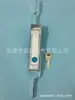 MS828 Trava de haste de conexão fosca, trava elétrica para porta de armário, trava de porta de armário, trava de armário industrial