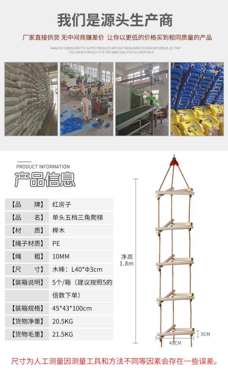 详情-05.jpg