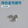 Hebilla de 4 Puntos de Aleación de Zinc para Ajuste de Correa de Hombro de Bolsa, Accesorios de Ferretería para Equipaje con Núcleo de Tracción, Hebilla de Pin Ajustable para Ropa