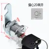 Cerradura para archivador cerradura de hierro para casillero cilindro de cerradura para casillero de empleado cerradura para puerta de casillero de correo cerradura de leva universal
