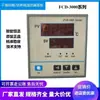 Termostato Fcd-2000 Horno de Secado Fcd-3000/3003 Control de Temperatura Horno Pcd Fce-20/3000