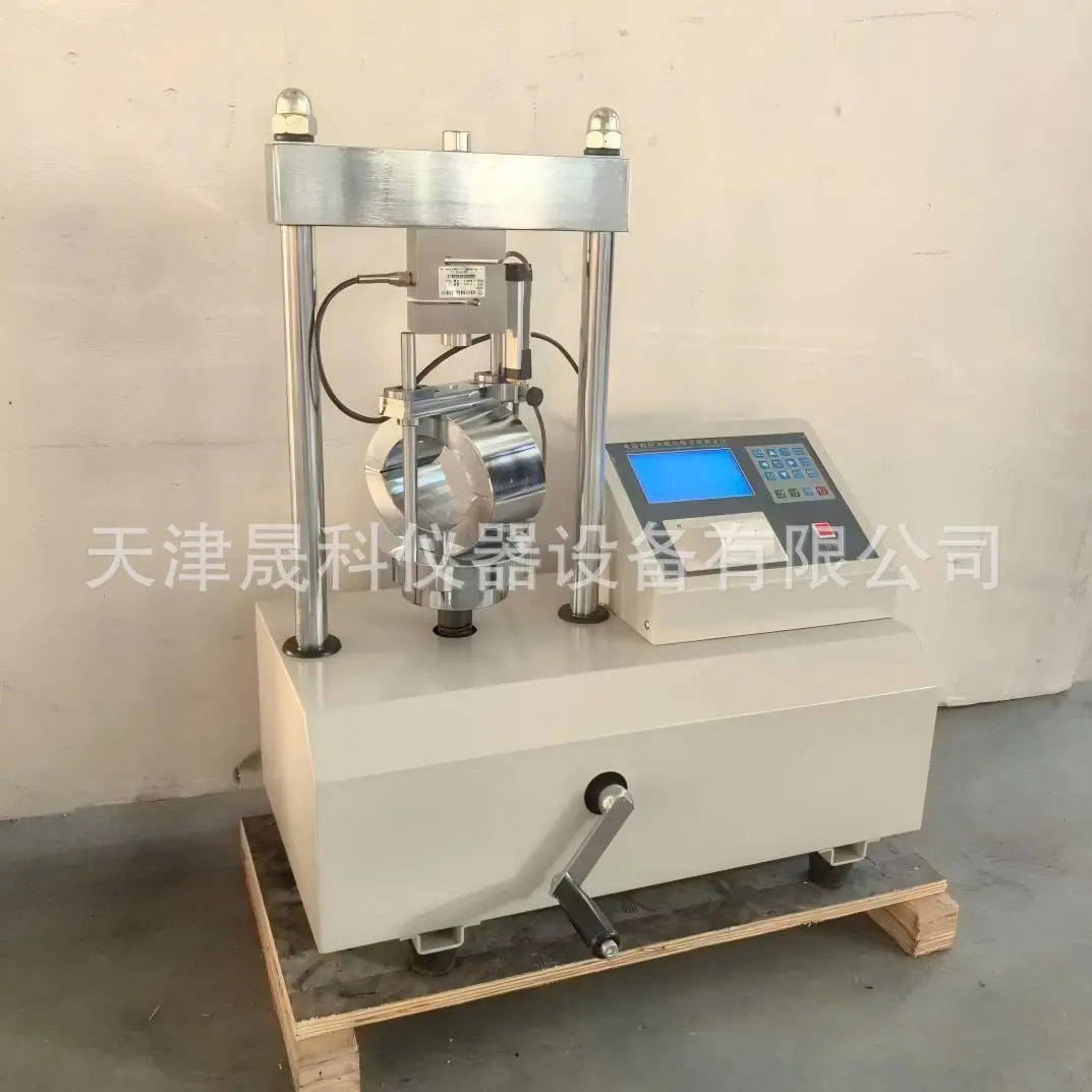 马歇尔稳定度试验仪 (10)