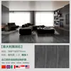 Pizarra Foshan al por mayor 900*1800 Pizarra Travertino Sala de estar Decoración del hogar Ingeniería de hoteles Baldosas para piso Pared de fondo Superficie mate