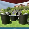Mesa e Cadeiras de Rattan Trançado para Jardim Externo, Telhado, Sala de Estar, Café, Cadeiras Impermeáveis e com Proteção Solar Trançadas à Mão