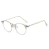 Nuevas Gafas Retro de Montura Ovalada con Inserts, Estilo Coreano para Hombres y Mujeres, Versátiles Gafas Bloqueadoras de Luz Azul Sin Graduación, Se Pueden Adaptar con Lentes de Graduación