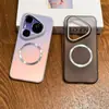 Adecuado para funda de teléfono Huawei Pura 90 Pro Max, cubierta protectora, paquete de cinco accesorios magnéticos para teléfono, carcasa de teléfono simple