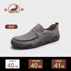 Zapatos de Piel Genuina para Hombre Ram Genuino Nuevos Zapatos de Piel Casual Transpirables Suela Suave Ligeros Slip-on Zapatos Deportivos FL26003