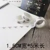 Cinta de Diario de Animales y Plantas pegatinas lindas para Diario y cinta de papel material de color corazón de chica fresca di decoración